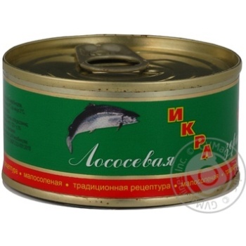 Ікра червона Камчатська риба 80г - купити, ціни на NOVUS - фото 1