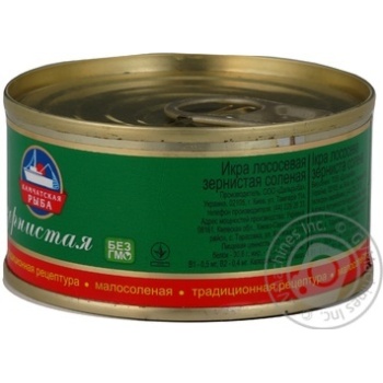 Ікра червона Камчатська риба 80г - купить, цены на NOVUS - фото 8