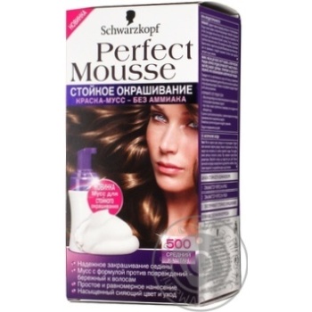 Paint-mousse Perfect mousse Kashtan chestnut 200g Slovenia - buy, prices for NOVUS - photo 1