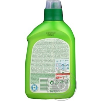 means dreft for washing of black things 800ml - buy, prices for - photo 4