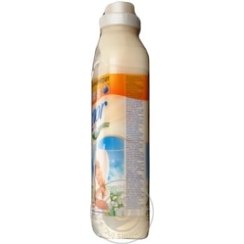 Conditioner Lenor Floral for washing 1000ml - buy, prices for NOVUS - photo 7