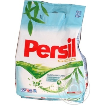 Порошок пральний Persil Голд Pure<(>&<)>Natural автомат 1,5кг - купити, ціни на - фото 3