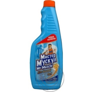 means mr.muscle for washing 500ml Ukraine - buy, prices for - photo 6