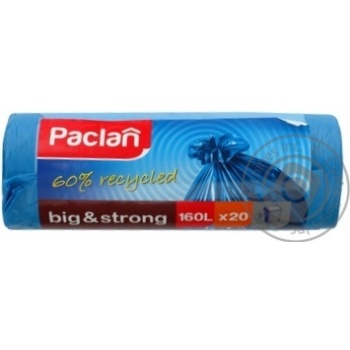 Пакети д/сміття Paclan Big&Strong 160л/20шт х12 купить, цены на МегаМаркет - фото 4