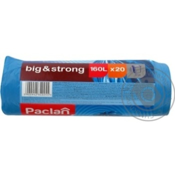 Пакети д/сміття Paclan Big&Strong 160л/20шт х12 купити, ціни на МегаМаркет - фото 5