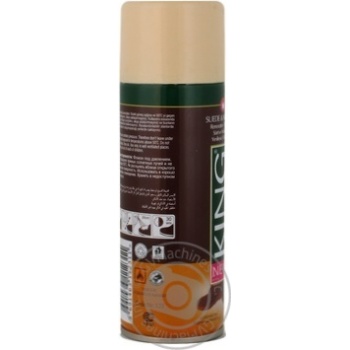 updater king brown for nubuck 200ml Turkey - buy, prices for - photo 6