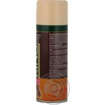 updater king brown for nubuck 200ml Turkey - buy, prices for - photo 4