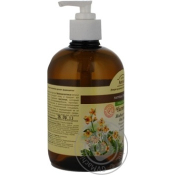 Soap Green pharmacy celandine for body 465ml Ukraine - buy, prices for NOVUS - photo 3