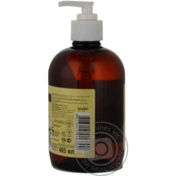 Soap Zelenaya apteka sea-buckthorn liquid 465ml - buy, prices for MegaMarket - photo 4