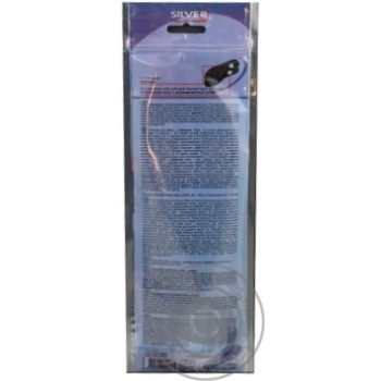 Insoles Silver for shoes - buy, prices for MegaMarket - photo 3