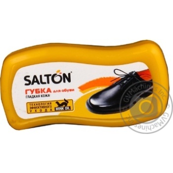 Міні-губка для гл. шкіри Salton безбарвна х16 купить, цены на МегаМаркет - фото 2