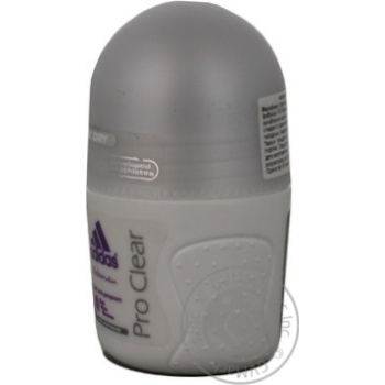 deodorant adidas for body 50ml Spain - buy, prices for - photo 2