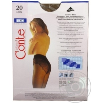 Conte Bikini 20den Tights size 3 Bronz - buy, prices for ULTRAMARKET - photo 3