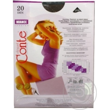 Conte Nuance Women's Tights 20 den 6 mocca - buy, prices for MegaMarket - photo 6