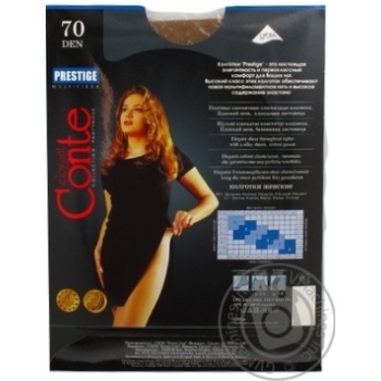 Колготи Conte Elegant Prestige 70Den жіночі р.3 Bronz - купити, ціни на Восторг - фото 2