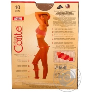 Tights Conte natural polyamide for women 40den 4size - buy, prices for MegaMarket - photo 6