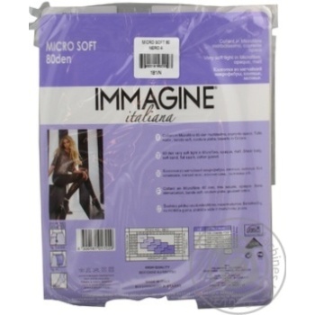 tights immagine polyamide 80den Italy - buy, prices for - photo 3