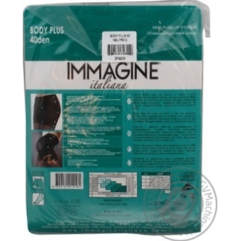 Колготки жін. Immagine BODY PLUS 40 DEN NEU 2 купити, ціни на МегаМаркет - фото 2