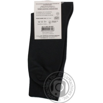 Bonus Men's Socks s.25-27 - buy, prices for NOVUS - photo 8