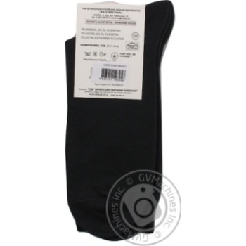 Bonus Men's Socks s.25-27 - buy, prices for NOVUS - photo 6