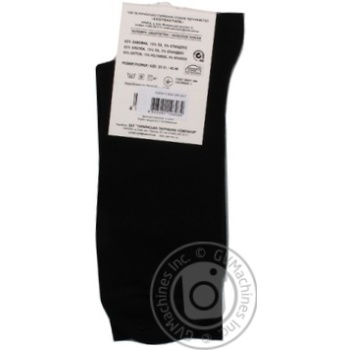 Sock Bonus cotton Ukraine - buy, prices for NOVUS - photo 4