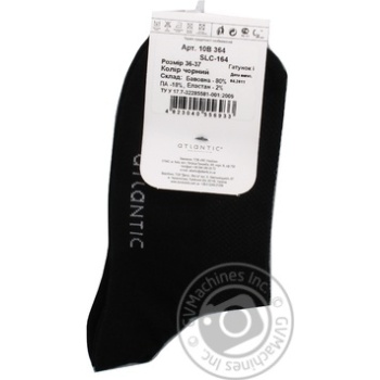 sock atlantic black cotton Ukraine - buy, prices for - photo 5