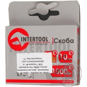Скоби Inter Tool 1000шт. 10мм арт. RT-0130 х6 купить, цены на МегаМаркет - фото 1