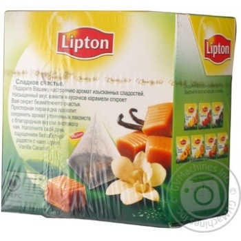 Black pekoe tea Lipton Vanilla Caramel flavored teabags 20x1.7g Russia - buy, prices for - photo 2