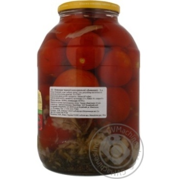 vegetables tomato kedainiu konservai tomato red canned 3000ml glass jar Lithuania - buy, prices for - photo 4