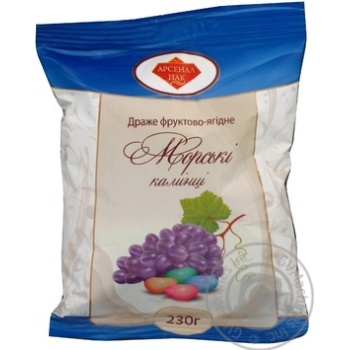 candy arsenal pak sea ​​pebbles 230g polyethylene packaging Ukraine - buy, prices for - photo 3