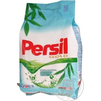 Порошок пральний Persil Голд Pure<(>&<)>Natural автомат 4,5кг