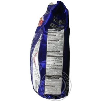 Powdered laundry detergent Sano Maxima Black for black and colored laundry automat 1250g Israel - buy, prices for - photo 2