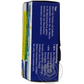 Soap Sodasan bar for washing 100g - buy, prices for MegaMarket - photo 2