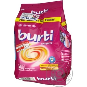 Powder detergent Burti for washing 900g - buy, prices for MegaMarket - photo 7