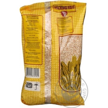 groats roskoshnaya 800g polyethylene packaging Ukraine - buy, prices for - photo 2