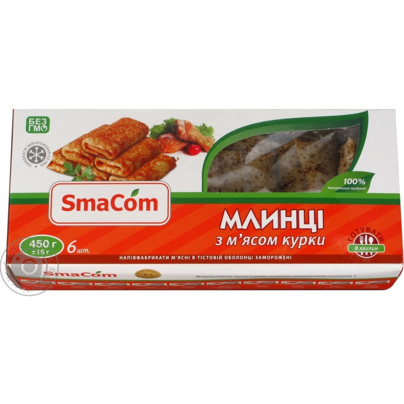 

Полуфабрикаты SmaCom Блины с мясом курицы 450г