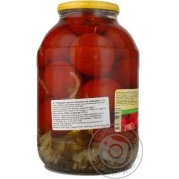 vegetables tomato kedainiu konservai tomato red canned 3000ml glass jar Lithuania - buy, prices for - photo 7