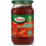 Sauce Runa homemade 485g glass jar