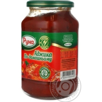 Sauce Runa homemade 485g glass jar - buy, prices for MegaMarket - photo 6