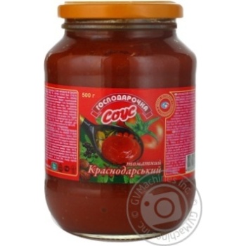 sauce hospodarochka krasnodar tomato canned 500g glass jar Ukraine