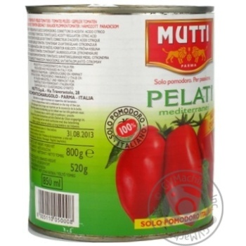 Vegetables tomato Mutti canned 800g can - buy, prices for MegaMarket - photo 2