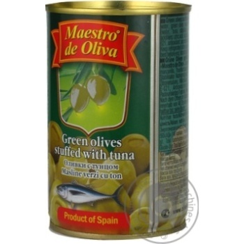 Maestro de Oliva Green Olives with tuna 300ml - buy, prices for MegaMarket - photo 7