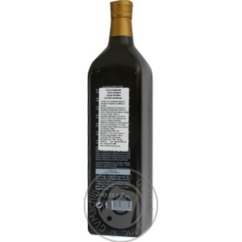 Casa Rinaldi olive unfiltered oil 1L - buy, prices for NOVUS - photo 5