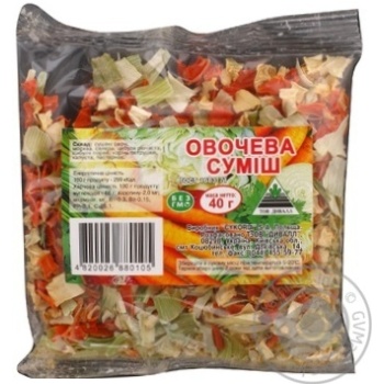 Vegetable mix Cykoria vegetable 40g polyethylene packaging - buy, prices for NOVUS - photo 1