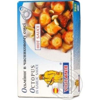 Seafood octopus Vigilante canned 115g can Spain - buy, prices for NOVUS - photo 4