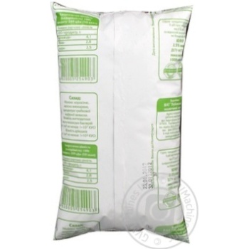 Kefir Garmoniya 2.5% 1000g sachet Ukraine - buy, prices for - photo 2