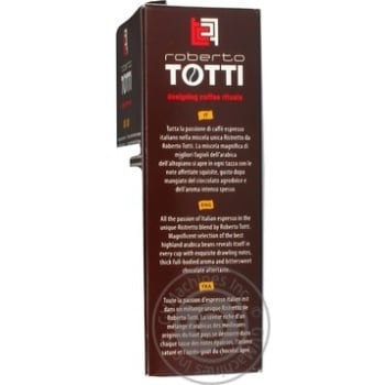 Natural ground dark-roasted coffee Roberto Totti Ristretto premium grade 250g Russia - buy, prices for NOVUS - photo 6