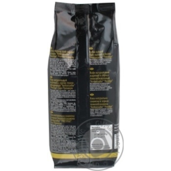 Natural dark roasted coffee beans Ambassador Prestige 250g Russia - buy, prices for - photo 2