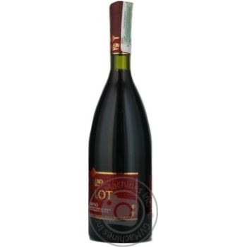 wine merlot koblevo 13% 700ml glass bottle Ukraine - buy, prices for - photo 16