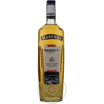 Вермут Marengo Bianco Classic десертный белый 16% 1л купить, цены на МегаМаркет - фото 2